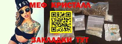 MDMA Premium VHQ Гагарин