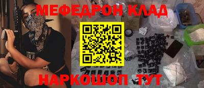 круглые Гусев