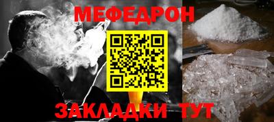 марки lsd Гатчина