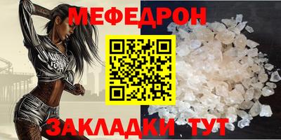марки lsd Гатчина