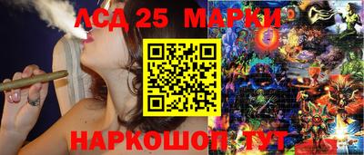 круглые Гусев