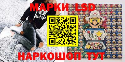 круглые Гусев