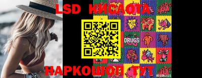 MDMA Premium VHQ Гагарин