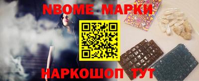 мдма Гай