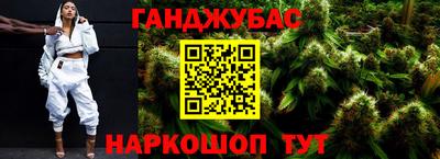 мдма Гай