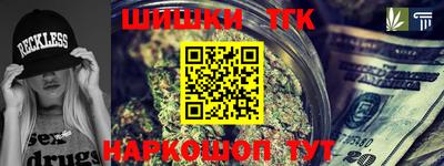 марки lsd Гатчина