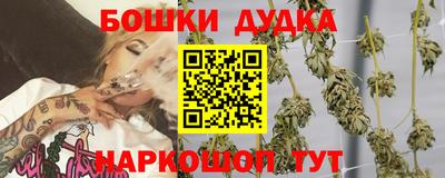 мдма Гай