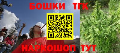 трава Гусь-Хрустальный