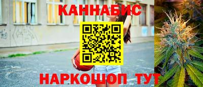 мдма Гай