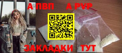 MDMA Premium VHQ Гагарин