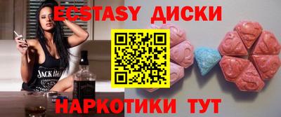 MDMA Premium VHQ Гагарин
