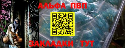 MDMA Premium VHQ Гагарин