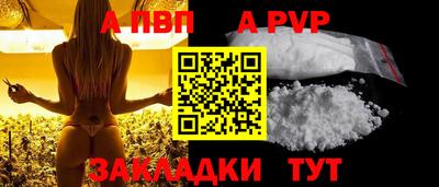 MDMA Premium VHQ Гагарин
