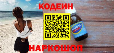 мдма Гай
