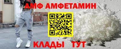 трава Гусь-Хрустальный