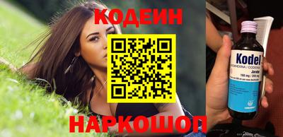 apvp Гусиноозёрск