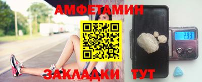 марки lsd Гатчина