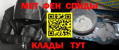 apvp Гусиноозёрск