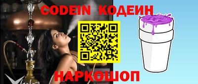 круглые Гусев