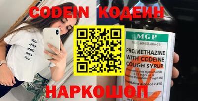 марки lsd Гатчина