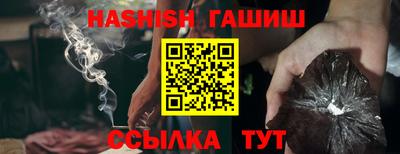 марки lsd Гатчина