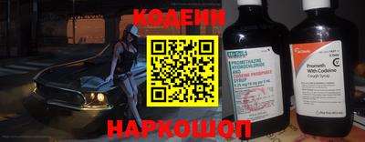 марки lsd Гатчина