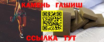 MDMA Premium VHQ Гагарин