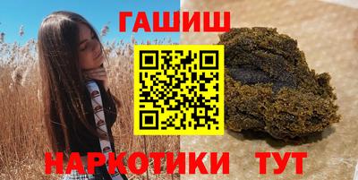 марки lsd Гатчина