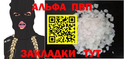 MDMA Premium VHQ Гагарин