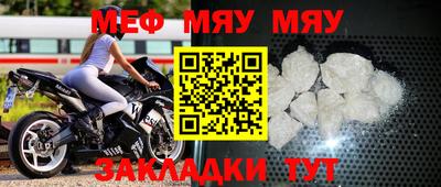 MDMA Premium VHQ Гагарин