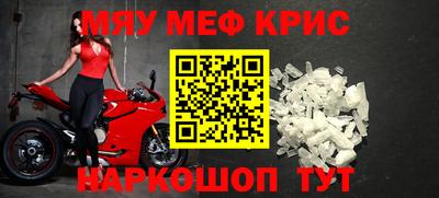MDMA Premium VHQ Гагарин