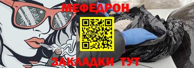 MDMA Premium VHQ Гагарин